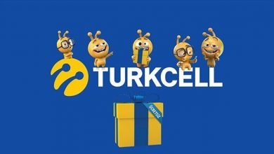 turkcell 30 gb bedava i̇nternet kampanyası