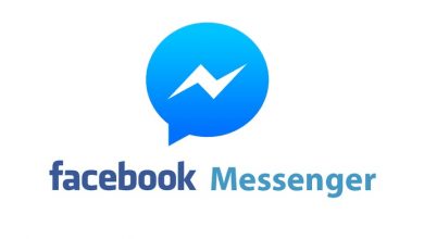 facebook messenger diğer kutusu